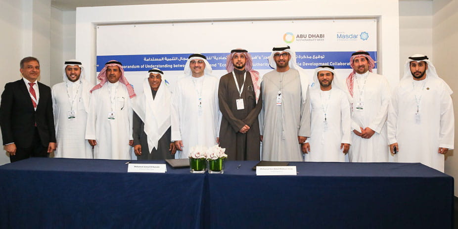 Masdar | Economic Cities Authority and Masdar to establish cooperation ...