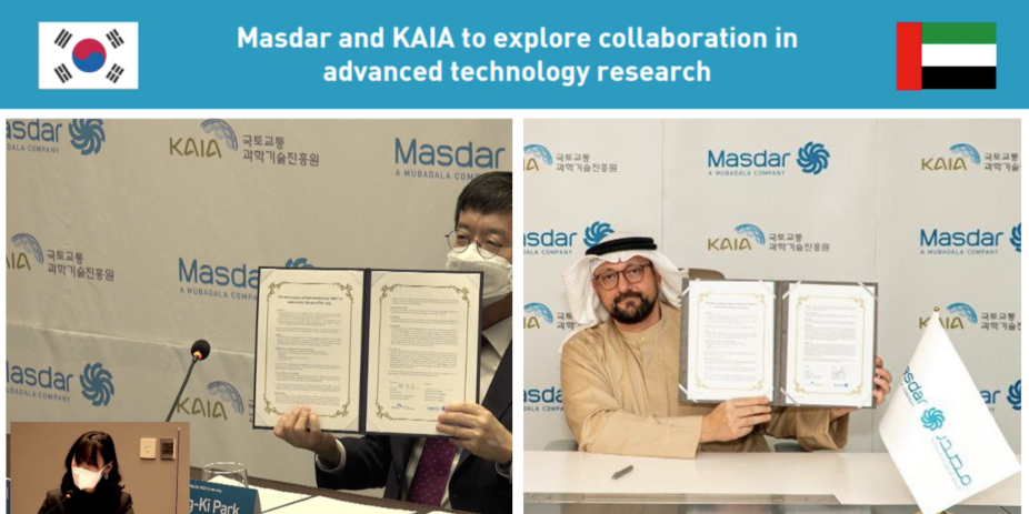 Masdar | Masdar Signs Agreement With Korea Agency To Explore Hydrogen ...