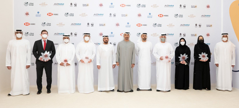 Masdar | Mohamed Bin Zayed Honors Winners Of Parent-friendly Label