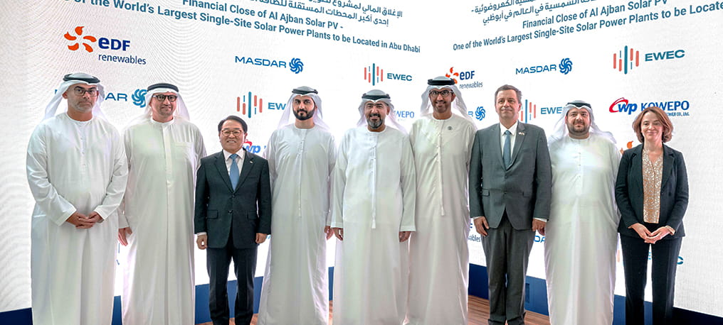 Masdar | Worlds Largest Solar Power Plants launched by EWEC