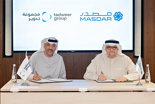 Masdar | Masdar and RWE sign agreement to support energy transformation ...