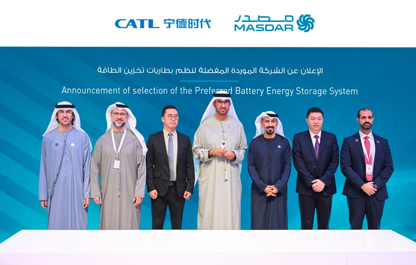 CATL named as preferred battery supplier for Masdar 24-7 Solar PV and Battery Storage Gigascale Project