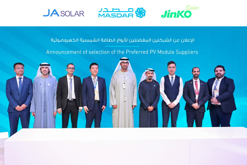 JA Solar and JINKO Solar named as preferred suppliers for Masdar 24-7 Solar PV and Battery Storage Gigascale Project