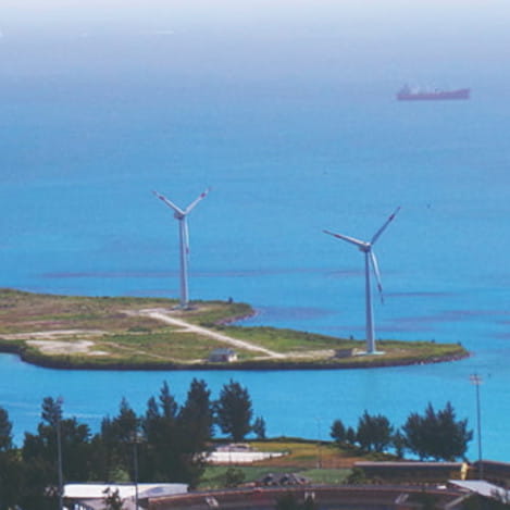 Masdar | Port Victoria Wind Power Project